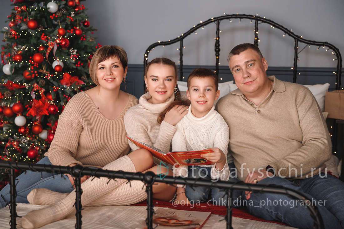 Семейные фотосессии